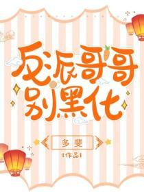雪中悍刀行经典语录