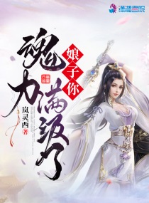 小受被开的时候有多疼