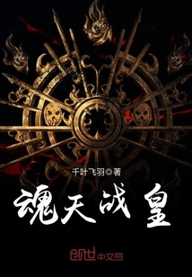 魔兽世界3