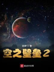 高清后母的诱惑电影