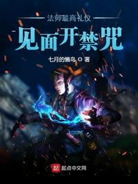 侏罗纪世界3迅雷下载电影天堂