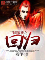 乖乖含着等我检查h