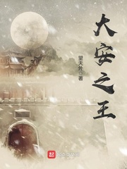 欲望之岛在线播放