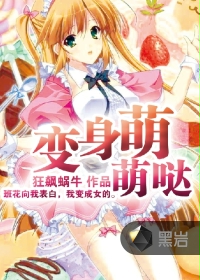 兔宝宝直播app官方下载