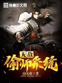 sss在线播放观看