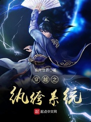 明日之子2