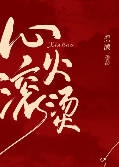 柯俊雄
