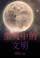 漫才是什么意思