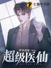 粉色视频app下载安装无限看-苏州晶体