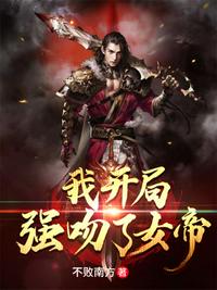 baby官网直播下载