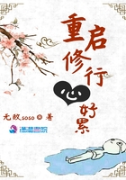 暗黑纪元