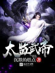 色香欲天天天影视综合