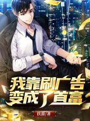 榴莲破解版无限次数的二维码