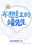 3d动漫h