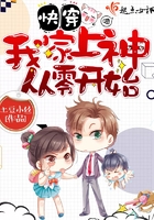 无限之全王