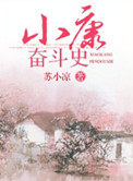 额尔古纳河右岸免费阅读