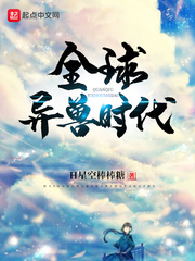 李胜基电视剧
