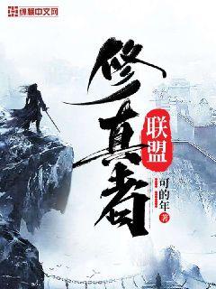 秋芬和丹丹全文阅读