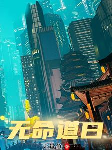 快豹app