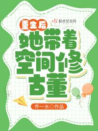 台湾综合娱乐网