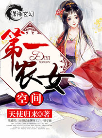 氨溴特罗口服溶液脚颤抖