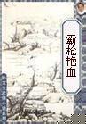 许娜京电影