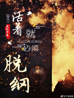 陆承泽 单渝薇