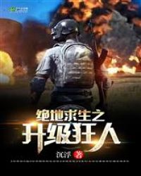 国产极品美女视频