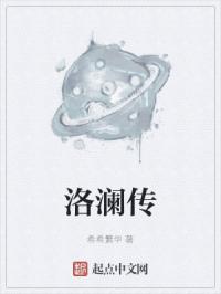 金刚骷髅岛国语版