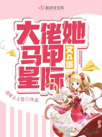 使用tim的都是什么人