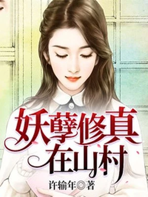 热岛影视