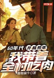 阿富汗灭亡