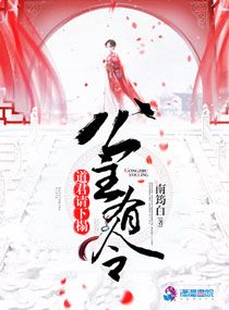 汗汗漫画18排行榜