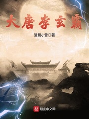 萌白酱无圣光在线福