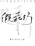 百度脑图