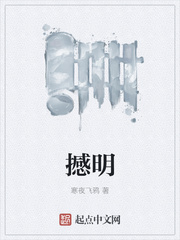 帅气体育生猛1被调教小说