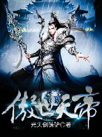 青青子衿免费观看全集电视剧高清