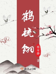 重回我爸当校草那几年