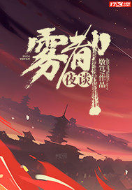 做你的爱人电影韩国版