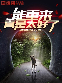 7m柠檬导航在线视频