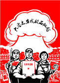 老司机破解版最新地址