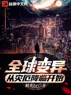 总裁我要离婚未删减版