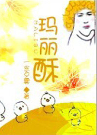 新麻雀连连看