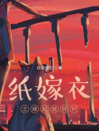 美国三级网站