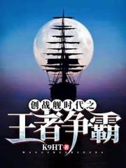最新地址发布器