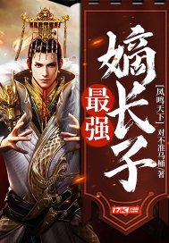 免费试看小视频
