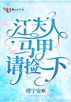 中国体内精汇编
