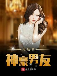 免费观看男人免费桶女人视频