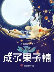 男男床上
