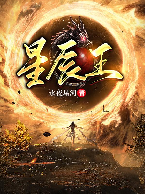 我和公的情乱